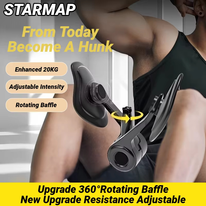 Home Gym Needs - Kegel Equipamentos de fitness para homens,