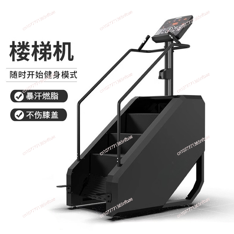 Home Gym Diy - Escada Ergométrica Comercial Vertical, Máquina de