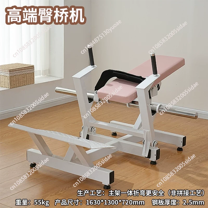 Home Gym Machine - Máquina de Treinamento de Glúteos para