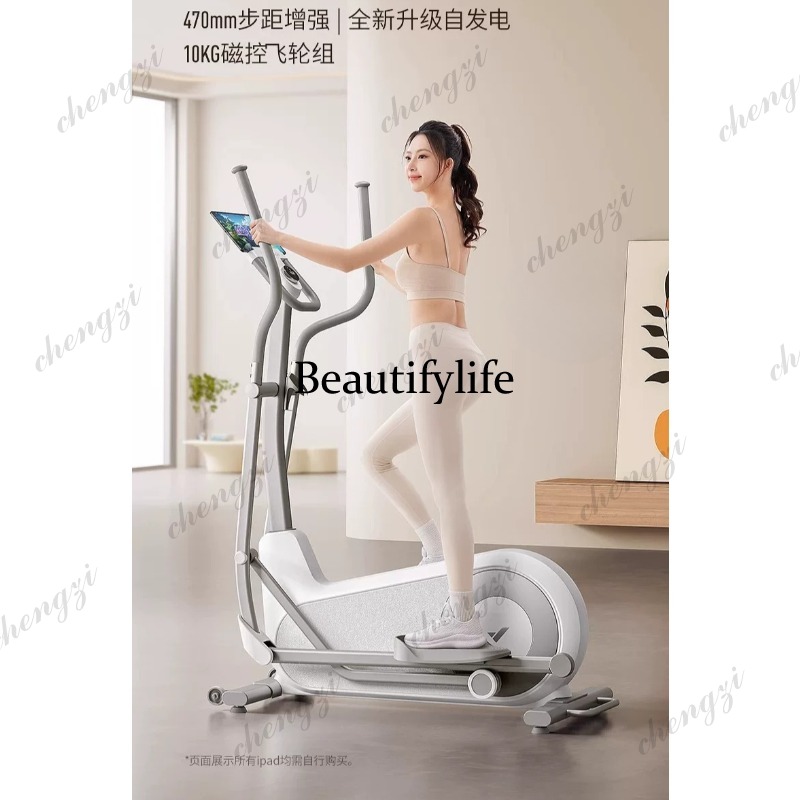 Máquina Elíptica A85 para Acad - Home Gym Machine avaliação e preço