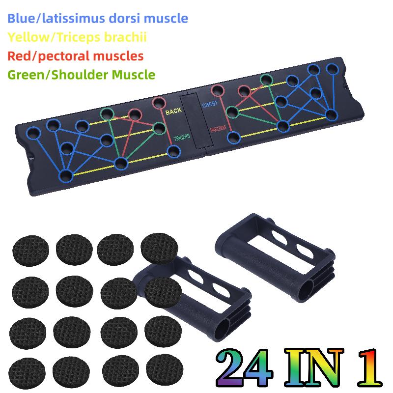 Suporte para Flexões para Acad - Home Gym Needs avaliação e preço